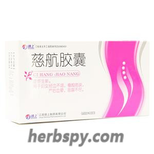 Cihang Capsule or Ci Hang Jiao Nang for menstrual disorders or postpartum anemic fainting